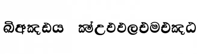 Kandy Supplement  baixar fontes gratis