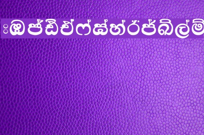 Kandy Supplement Example 1