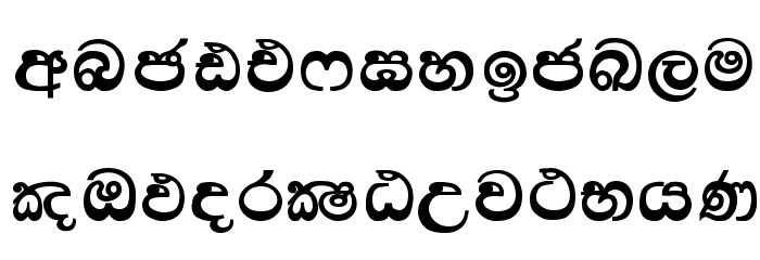 Kandy Supplement Font LOWERCASE