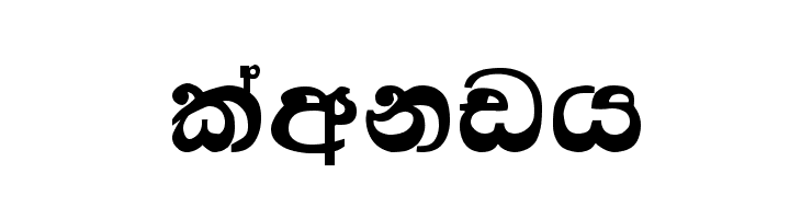 Kandy  font caratteri gratis