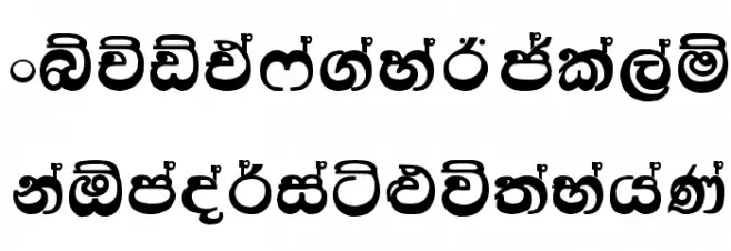 Kandy 字体 大写