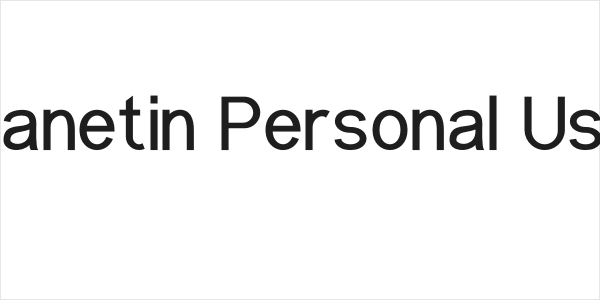 Kanetin Personal Use Logo