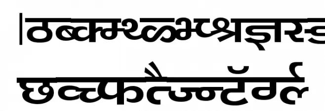 Kanika 字体 大写
