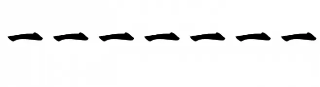 Kanji H  لخطوط تنزيل