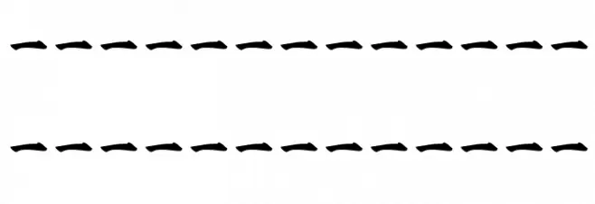Kanji I Шрифта ВЕРХНИЙ