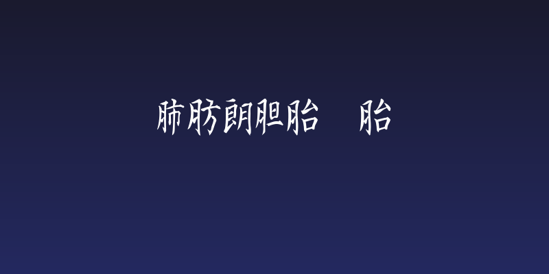 Kanji I Social Header
