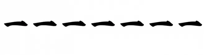 Kanji J  Frei Schriftart Herunterladen