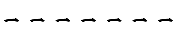 Kanji L  Frei Schriftart Herunterladen