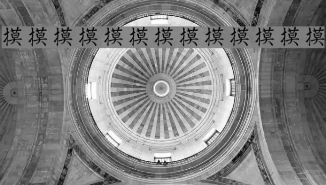 Kanji-Special Font examples