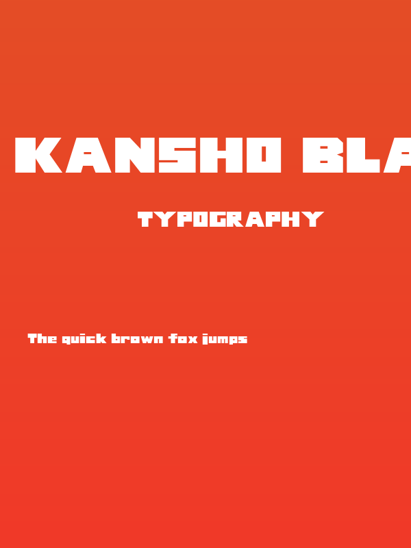 Kansho Black Poster