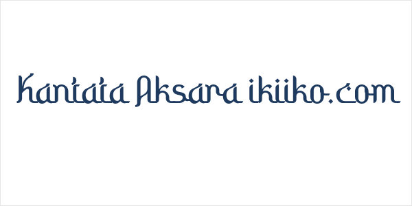 Kantata Aksara ikiiko.com Logo