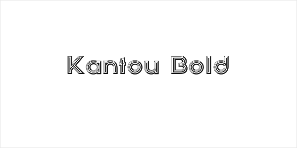 Kantou Bold Logo