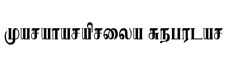 Karaharapriya Regular  Frei Schriftart Herunterladen