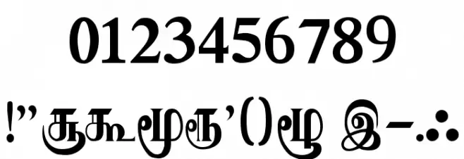 Karaharapriya Regular Font OTHER CHARS