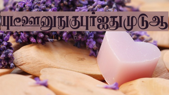 Karaharapriya Regular Example 1