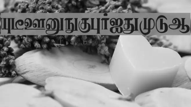 Karaharapriya Regular Font examples