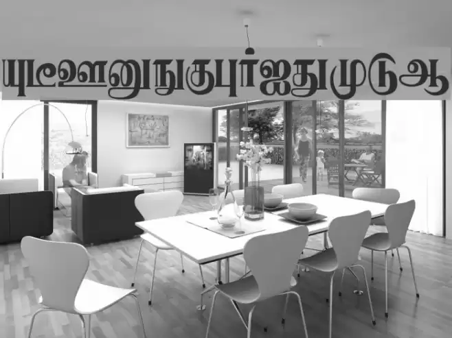 Karaharapriya Regular Font examples