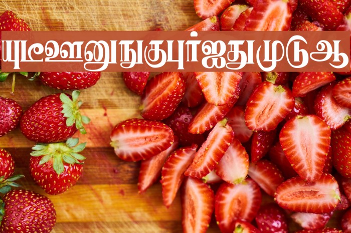 Karaharapriya Regular Example 3