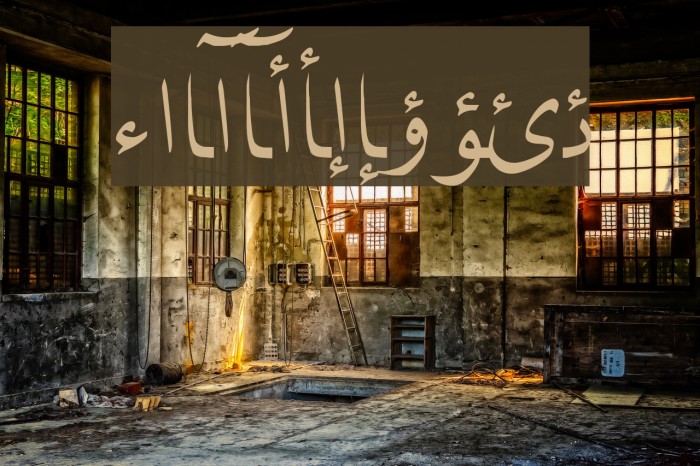 Karbala Font examples
