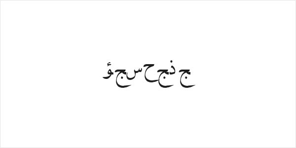 Karbala Logo