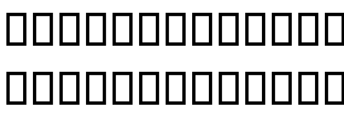 Karbalaa Font LOWERCASE