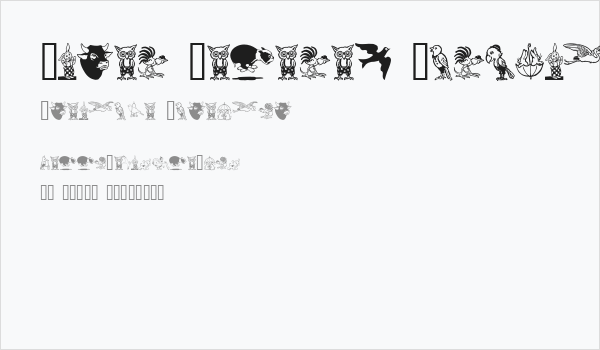 Karen Helenes Dingbats Business Card