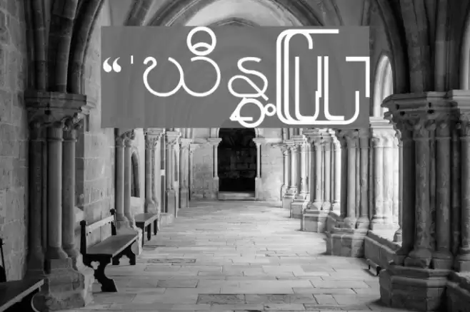 Karen3-0 Font examples