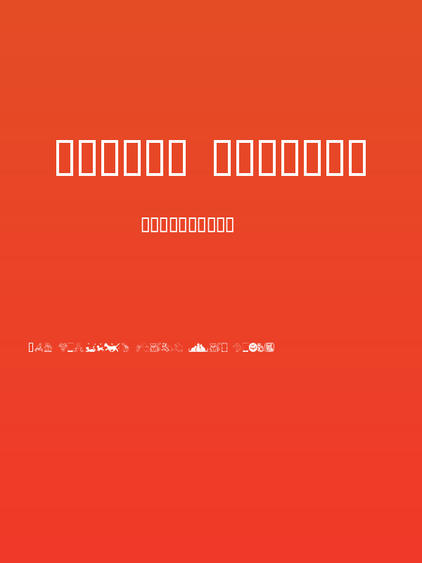 Karens Kitties Poster