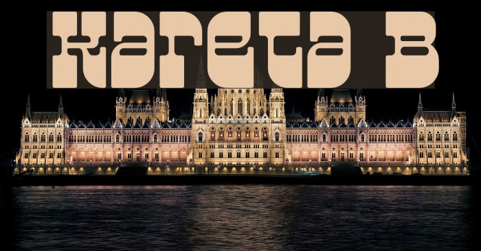 Kareta B Font examples