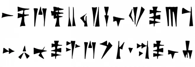Kargi Schriftart Groß