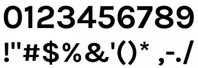 Karla Bold Font OTHER CHARS