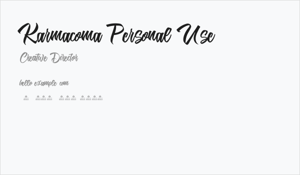 Karmacoma Personal Use  Business Card