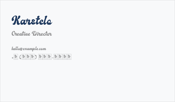 Karstelo Business Card