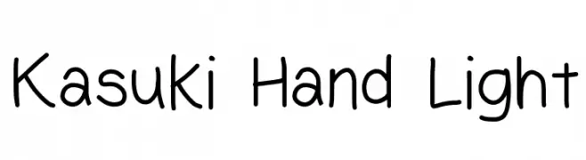 Kasuki Hand Light  免费字体下载