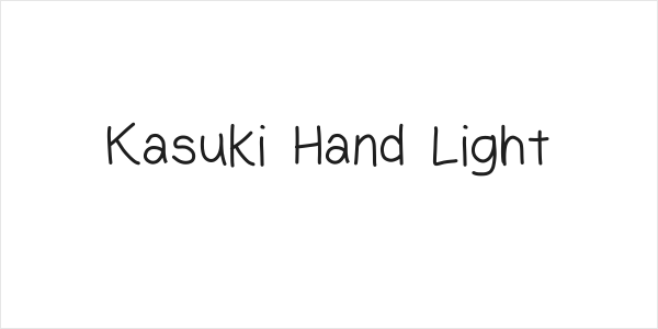 Kasuki Hand Light Logo
