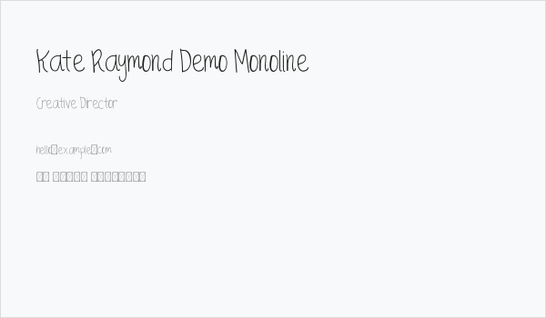 Kate Raymond Demo Monoline Business Card