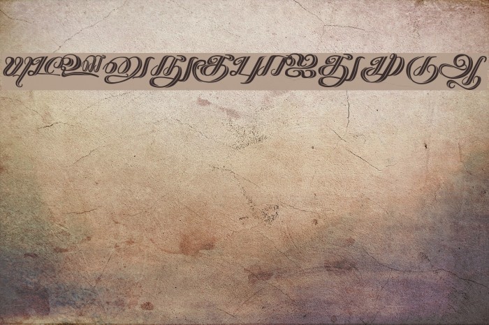 Kathanakuthugalam Regular Example 1