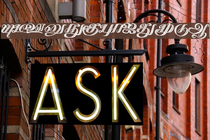 Kathanakuthugalam Regular Example 2