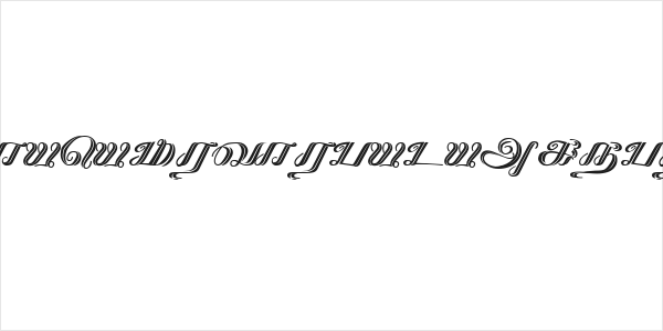 Kathanakuthugalam Regular Logo