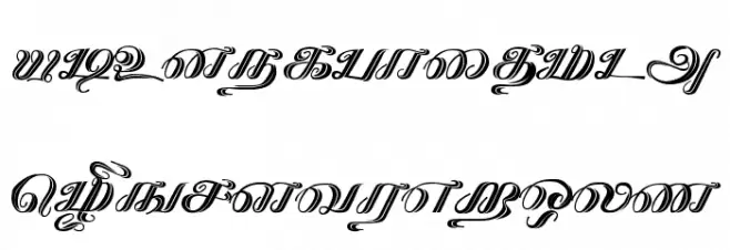 Kathanakuthugalam Regular फ़ॉन्ट लोअरकेस