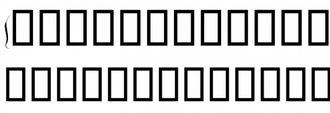 Katibah Font UPPERCASE