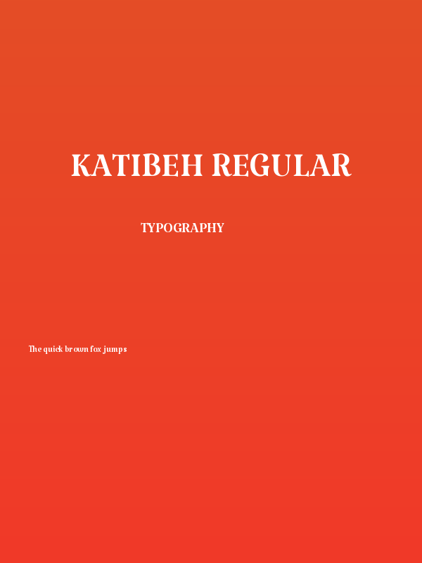 Katibeh Regular Poster