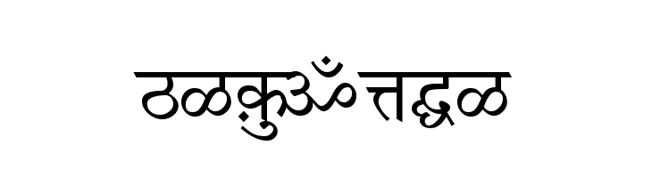 Kautilya  नि: शुल्क फ़ॉन्ट्स डाउनलोड