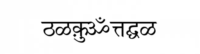 Kautilya  Free Fonts Download