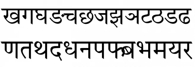 Kautilya フォント 大文字
