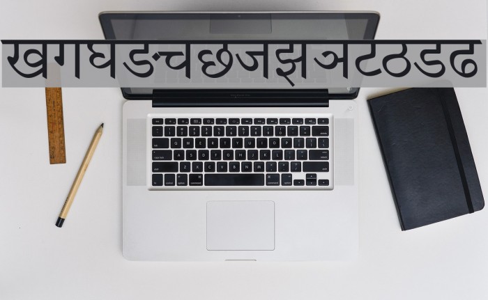 Kautilya Font examples