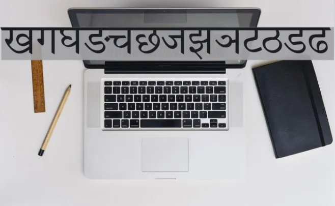 Kautilya Example 1