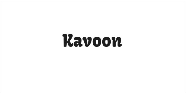 Kavoon Logo