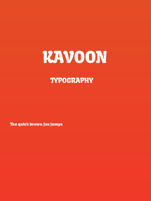 Kavoon Poster