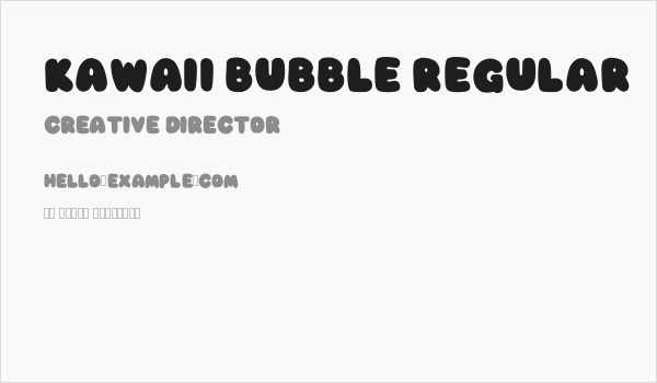 Kawaii Bubble Regular Business Card